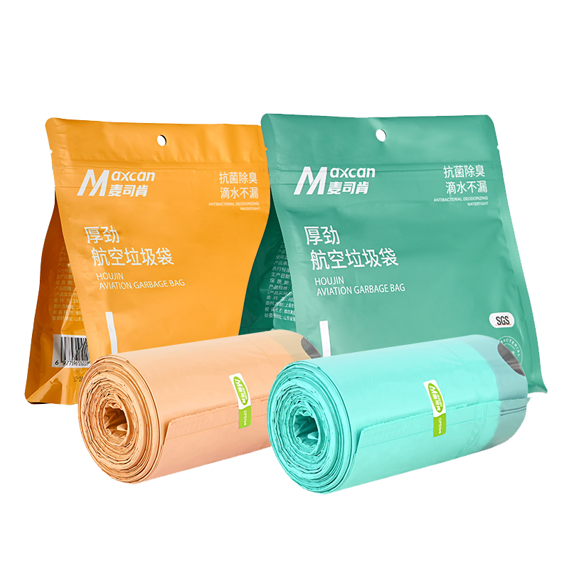 厚劲航空垃圾袋
