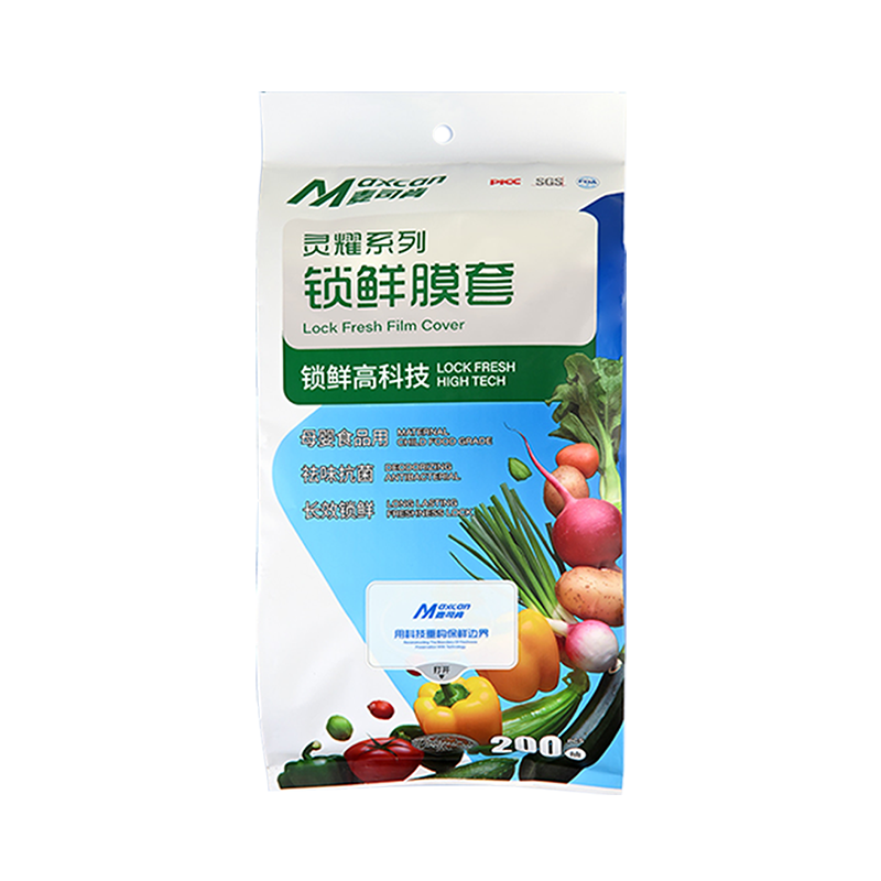 安普罗德-锁鲜膜套